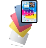 La tablette IPAD A19 au prix le plus bas : 379€ ( 30€ de réduction )