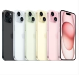 723€ : Bon plan IPHONE 15 128go pas cher