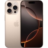 Bon plan sur l&rsquo;Iphone 16 pro au prix le plus bas : 1054€