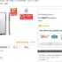 Clé usb 32go à moins de 15 euros port inclu