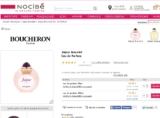Bonne affaire parfum : Jaipur Bracelet 50ml de Boucheron à 35 euros (le double normalement)