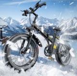 Promo Vélo Electrique JanoBike E20 1000 watts à 1039€ !