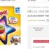 Vacances : 180€ la semaine en Correze dans un camping 3 etoiles .. arrivée le 15/07
