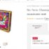 Gros sac desigual budapest à 31€