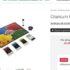 Sac besace adidas à 7.5€