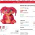 Bonnets quiksilver pas chers à 4.5 euros port inclus