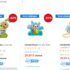 19.99€ le mini refroidisseur d&rsquo;air Portable AiHom