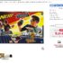 Coffret 2 visseuses / perceuses Makita qui revient entre 106 et 114 euros