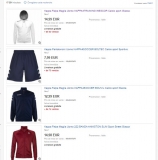KappaStore sur ebay .. des articles kappa, kway , superga pas chers et livraison gratuite (9.99€ les chaussures …)