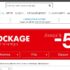 Priceminister: 7 euros de remise pour 50 d&rsquo;achats le 27 mai