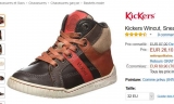 Chaussures cuir  KICKERS WINCUT pour garçons à 26 – 28€