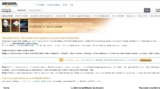 Gratuit : Un livre kindle offert …