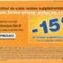 Moins de 420 euros de prix de revient pour un pc portable core i5 avec disque ssd + imprimante + souris