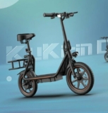 439€ la trottinette KUKIRIN C1 14 pouces, 350 watts avec siège et  porte bagage