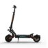 Bon plan pour la très puissante KUKIRIN G3 PRO : 999€  – Trottinette 2 x 1200 watts