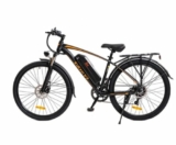 Vtt électrique pas cher : le KUKIRIN V3 à 659€ ( 27.5 pouces, 350 watts …)