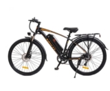 Vtt électrique pas cher : le KUKIRIN V3 à 659€ ( 27.5 pouces, 350 watts …)