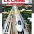 Izneo : 10 jours de lecture gratuite de milliers de bandes dessinées