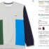Weembi Lille pas cher ..  49.99€ au lieu de 59.9€
