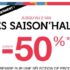 Bon prix smartphone ZTE AXON ELITE à 175 euros (octocoeur, 3go de ram , 32go)