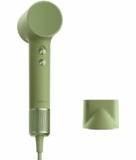 79.99€ le sèche cheveux ionique LAIFAN (40% de réduction )