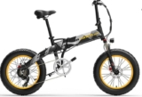 Pas cher  : le  Fatbike électrique 20 pouces  1000w LANKELEISI X2000  à 769€