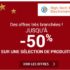 40% de réduction sur la boutique BURTON of London + livraison gratuite