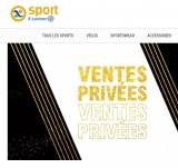 Vente privée E. Leclerc Sport … 40% de réduction  sur des centaines d’articles