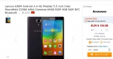 Bon plan smartphone : lenovo k80M à 117 euros ( 4Go de Ram , 64go d’espace de stockage) –