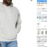 Tablette Lenovo Tab P11  pas chere : 139€ au lieu de 280€ !!
