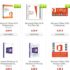 Mega Promo : 5.94€ le lot de 6 sets de tables + 6 dessous de verre + chemin de table