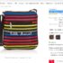 Sac à dos dc shoes à 12 euros .. toujours disponible