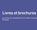 Les envois à l&rsquo;étranger de livres , documents pas chers avec le TARIF LIVRES ET BROCHURES caché de la poste