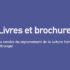 Auchan Catalogue 23 -29 octobre : high tech 100% remboursé (tv, tablette …)