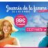 Priceminister:  20 euros de réduction pour 120 d&rsquo;achat le 4 mars