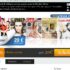 Imprimante multifonctions Wifi  HP qui revient à moins de 40 euros