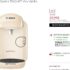 Machine à café DOLCE GUSTO YY2874FD remboursée à 200% …. mieux que gratuit