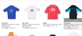 Super affaire : tee shirt lycra Roxy , Oneill , RIp Curl pour enfants à moins de 7€