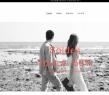 Bon plan soldes: tout à 50 pourcent chez mango