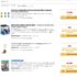 Lampe de poche 350 lumens à 2.41 euros port inclus
