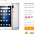 Amazon : 6€ de réduction l&rsquo;achat d&rsquo;une carte cadeau de 30€