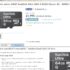 Gratuit : une boite de pates lustucru (en box ) … jusqu&rsquo;au 6 juin