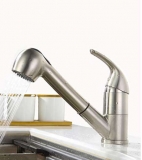 35,99€ le mitigeur de cuisine avec douchette ( Homelody)