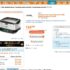 Cdiscount: achats informatiques remboursés à 25 pourcent en bons d&rsquo;achats