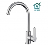 Pas cher à 23.39€ le robinet de cuisine AiHom