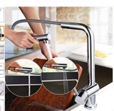 45,99€ le mitigeur Desfau  avec douchette extractible