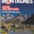 Cirque Mondial 100% humain Paris: 25% de réduction