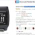 Mega affaire: micro sd 16go classe 10 sandisk à 3.16 euros port inclus (premium)