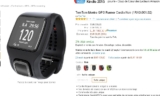 Montre gps cardio TomTom à 149 euros en vente flash le  1er décembre