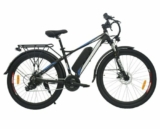 Vélo électrique MOTUS CITY pas cher à 517€ ( 27.5 pouces, 7 vitesses )